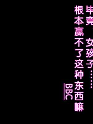 ●PIXIV● hgerh [41848390] [AI Generated] [592p]_290_41848390_111547296_p6