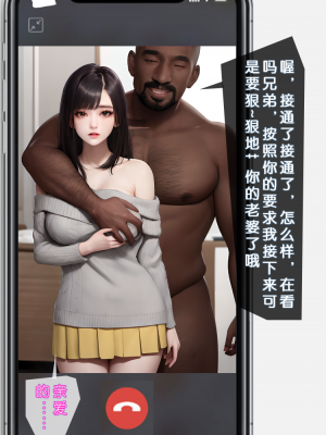 ●PIXIV● hgerh [41848390] [AI Generated] [592p]_325_41848390_111868937_p1