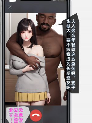 ●PIXIV● hgerh [41848390] [AI Generated] [592p]_326_41848390_111868937_p2