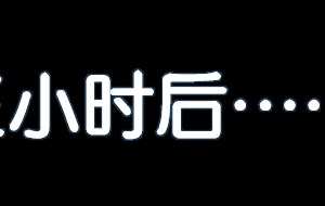 ●PIXIV● hgerh [41848390] [AI Generated] [592p]_330_41848390_111868937_p6