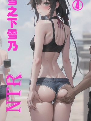 ●PIXIV● hgerh [41848390] [AI Generated] [592p]_393_41848390_112218338_p0