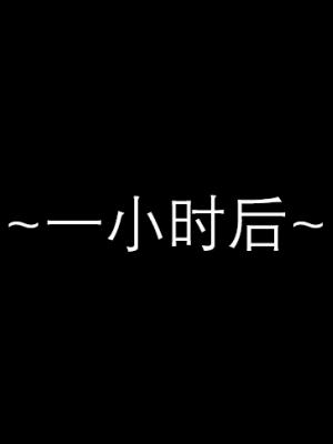 ●PIXIV● hgerh [41848390] [AI Generated] [592p]_398_41848390_112218338_p5