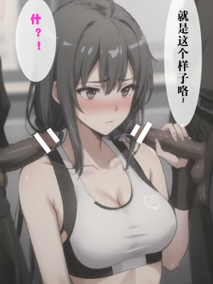 ●PIXIV● hgerh [41848390] [AI Generated] [592p]_409_41848390_112218338_p16