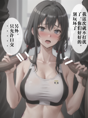 ●PIXIV● hgerh [41848390] [AI Generated] [592p]_411_41848390_112218338_p18
