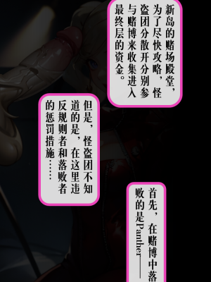 ●PIXIV● hgerh [41848390] [AI Generated] [592p]_507_41848390_112652701_p2