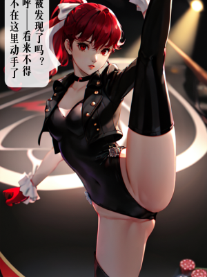 ●PIXIV● hgerh [41848390] [AI Generated] [592p]_510_41848390_112652701_p5