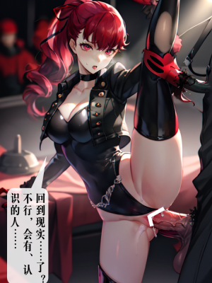 ●PIXIV● hgerh [41848390] [AI Generated] [592p]_512_41848390_112652701_p7