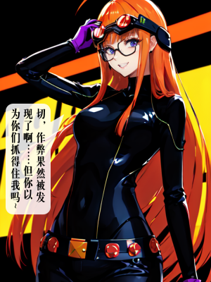 ●PIXIV● hgerh [41848390] [AI Generated] [592p]_516_41848390_112652701_p11