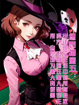 ●PIXIV● hgerh [41848390] [AI Generated] [592p]_520_41848390_112652701_p15