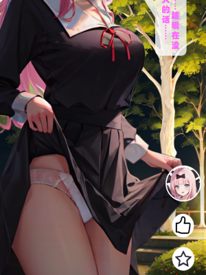 ●PIXIV● hgerh [41848390] [AI Generated] [592p]_558_41848390_112718167_p5