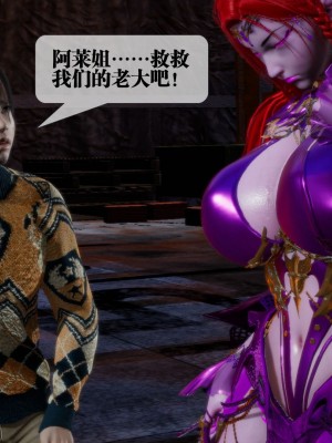 [KillerT] 墮落 15_0026