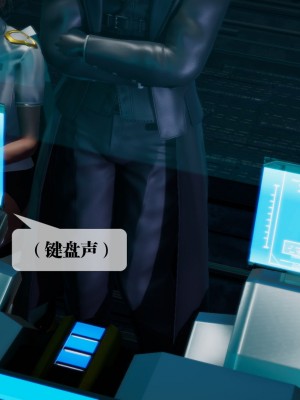 [KillerT] 墮落 15_0053