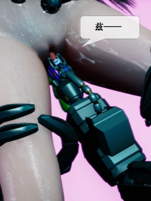 [KillerT] 墮落 15_0056