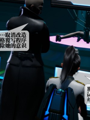 [KillerT] 墮落 15_0061