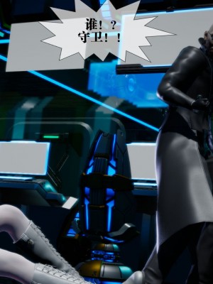 [KillerT] 墮落 15_0064