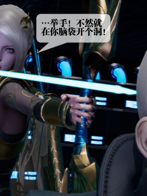[KillerT] 墮落 15_0066