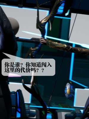 [KillerT] 墮落 15_0067