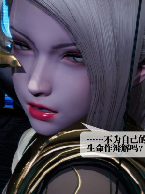 [KillerT] 墮落 15_0073