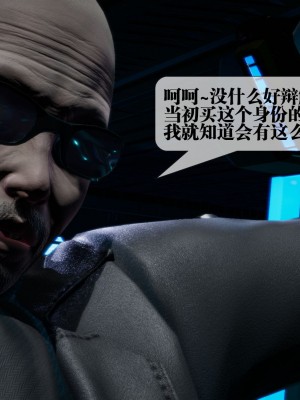 [KillerT] 墮落 15_0074