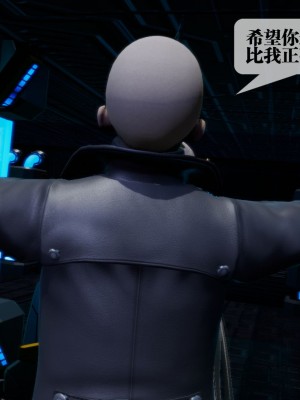 [KillerT] 墮落 15_0076