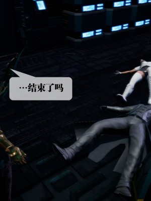[KillerT] 墮落 15_0079
