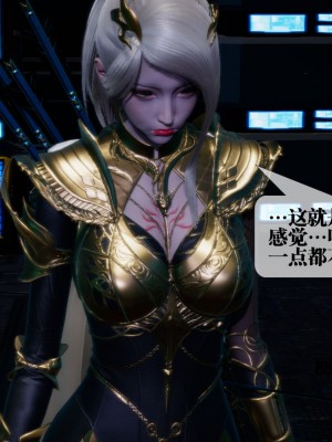 [KillerT] 墮落 15_0080