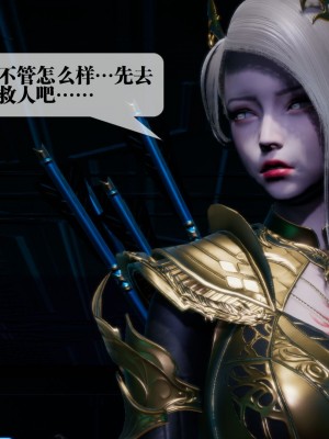 [KillerT] 墮落 15_0082