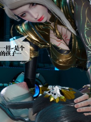 [KillerT] 墮落 15_0086