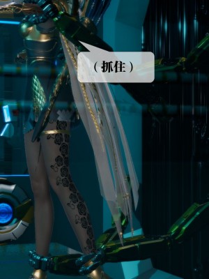 [KillerT] 墮落 15_0090