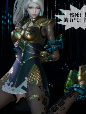 [KillerT] 墮落 15_0093