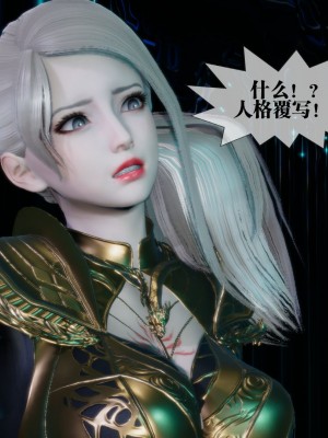 [KillerT] 墮落 15_0095