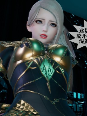 [KillerT] 墮落 15_0097