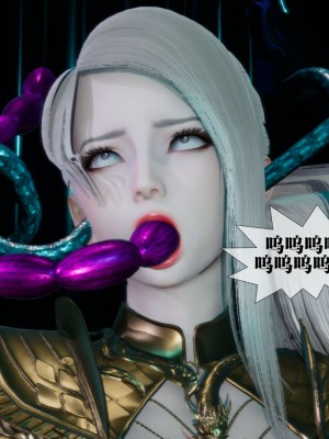 [KillerT] 墮落 15_0106