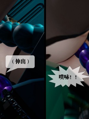 [KillerT] 墮落 15_0107