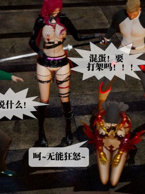 [KillerT] 墮落 15_0129