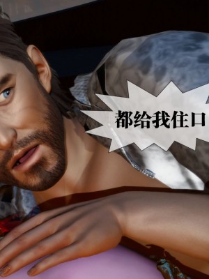 [KillerT] 墮落 15_0130