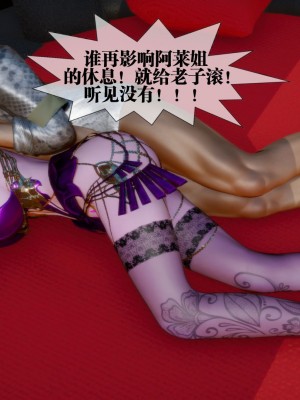 [KillerT] 墮落 15_0131
