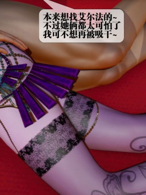 [KillerT] 墮落 15_0141