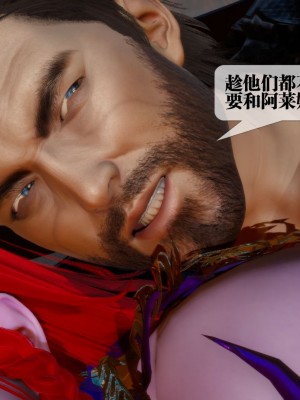 [KillerT] 墮落 15_0143