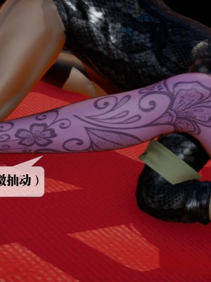 [KillerT] 墮落 15_0150