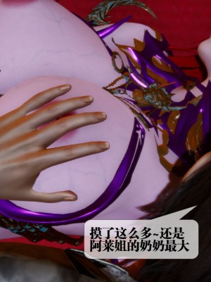 [KillerT] 墮落 15_0165