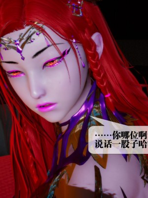 [KillerT] 墮落 15_0186