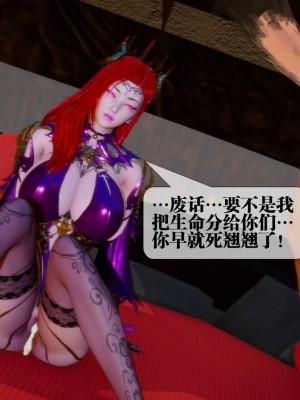 [KillerT] 墮落 15_0190