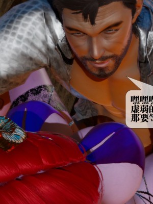 [KillerT] 墮落 15_0194