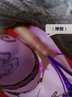 [KillerT] 墮落 15_0195
