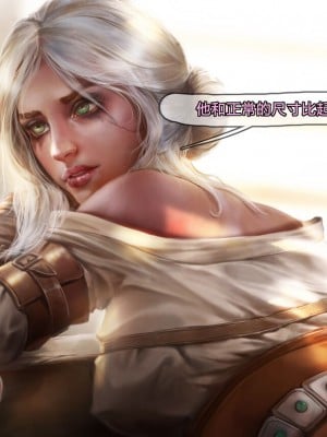 [Suchet翻译✖️路凝安嵌字] [Firolian] Ciri Stable Fun (The Witcher)_010