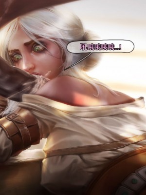 [Suchet翻译✖️路凝安嵌字] [Firolian] Ciri Stable Fun (The Witcher)_024