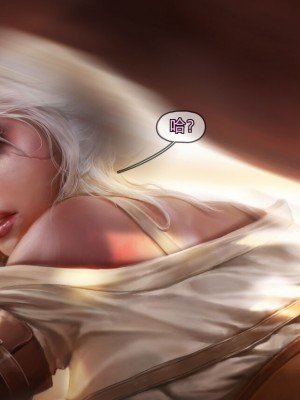 [Suchet翻译✖️路凝安嵌字] [Firolian] Ciri Stable Fun (The Witcher)_029