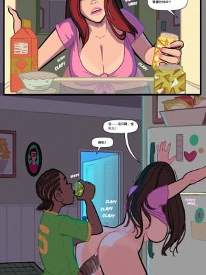 [超勇漢化組] [Kennycomix] Mommy's Escapades_06