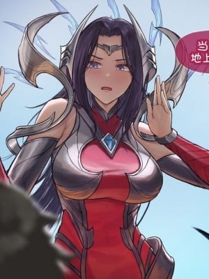 [Suchet翻译✖路凝安嵌字] [Firolian] our leader their bitch (League of Legends)_05